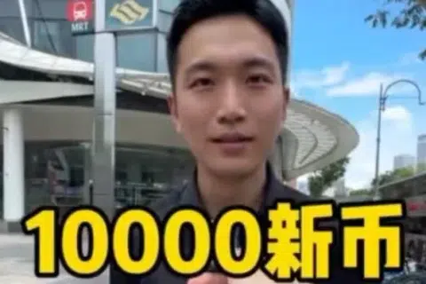 $10k a month? Haidilao manager's pay shocks netizens