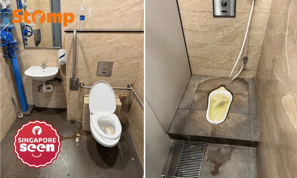 Toilet bowl stained with excrement and urinals choked with urine - horrifying sights that awaited Anon inside the restrooms at Hougang MRT station.