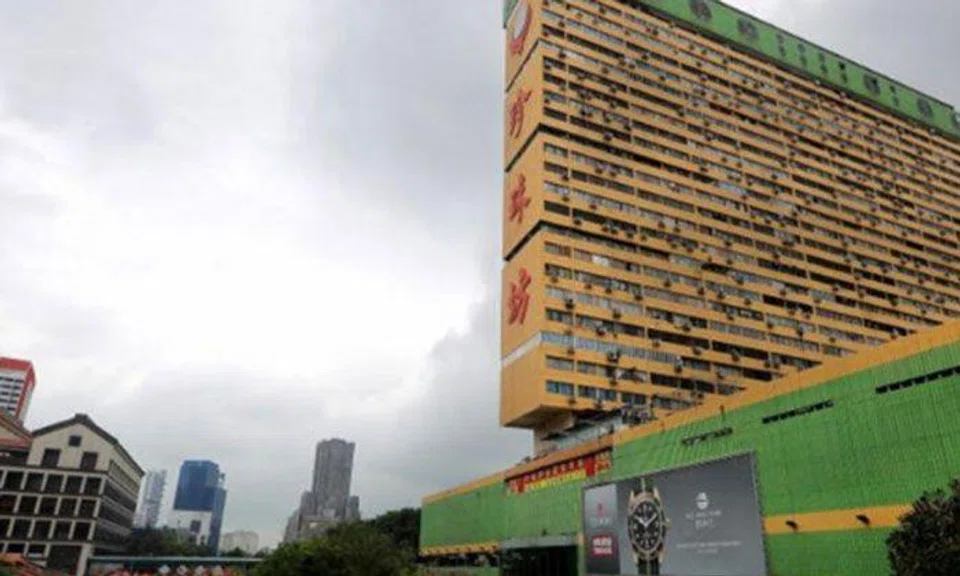 The condominium apartment is located at People's Park Complex. PHOTO: LIANHE WANBAO