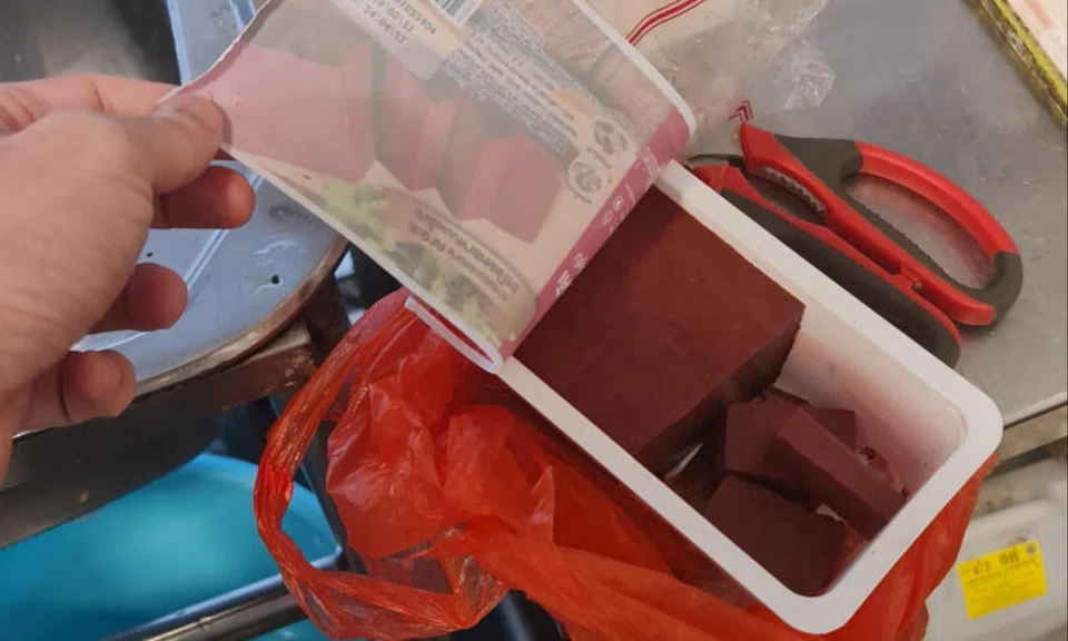 Heat-treated pig blood products from Thailand has been approved for sale in Singapore.