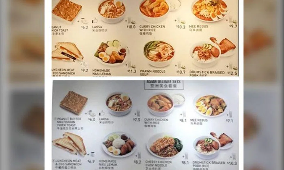 Stomper shocked at rise in menu prices 'because of GST': Toast Box clarifies photo is from June 2021