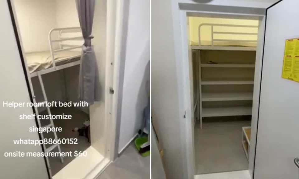 The business said that the beds were designed for small spaces.