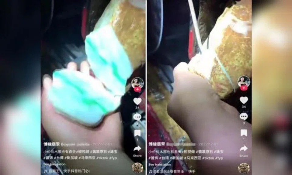 At least 10 people have fallen prey scam involving the sale of jade stones via live streaming on TikTok with total losses amounting to at least $95,000 this year, said police.