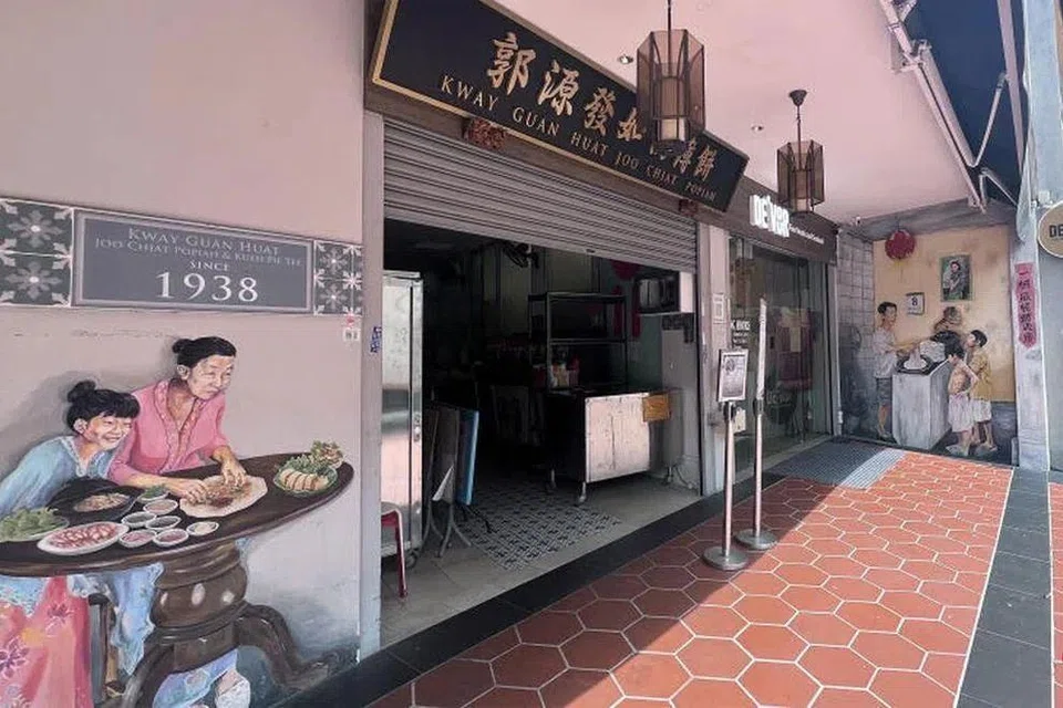 Kway Guan Huat Joo Chiat Popiah stalll has been in business since 1938 in Joo Chiat.