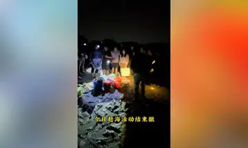 gan hai intertidal foraging seafood viral trend