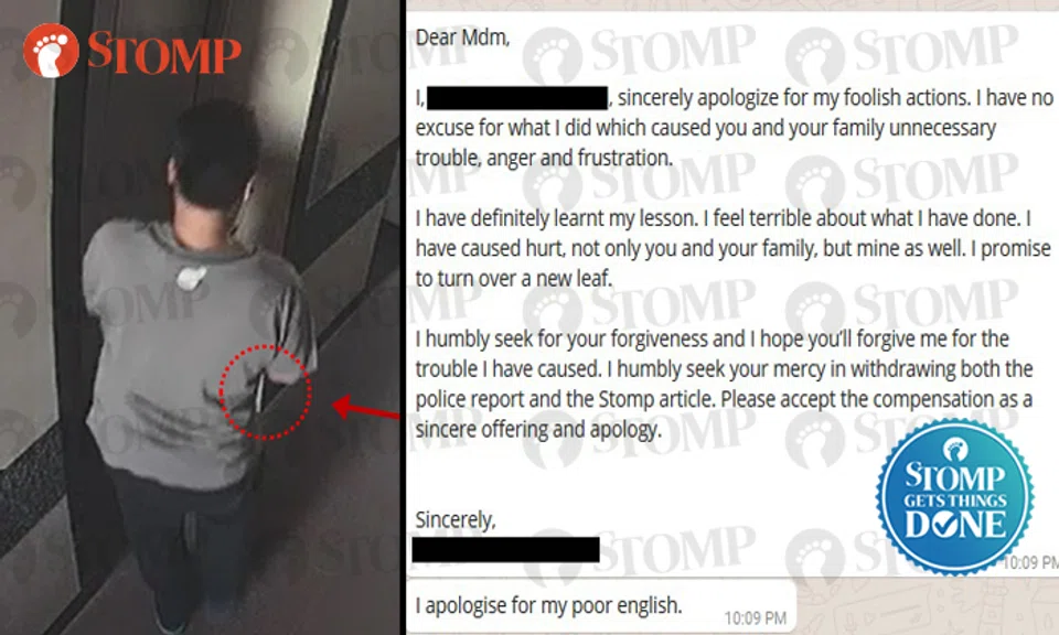 Left: The Uber Eats deliveryman was caught stealing a parcel at Dunearn Suites. Right: His apology to the parcel owner, Stomper Binary 0018.