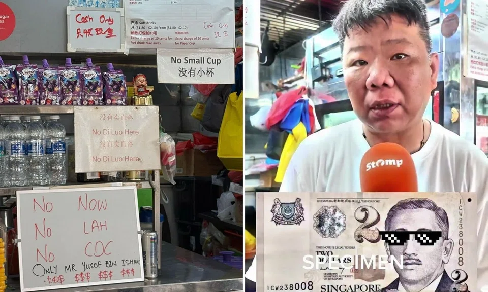 coffee shop stall cash only request
