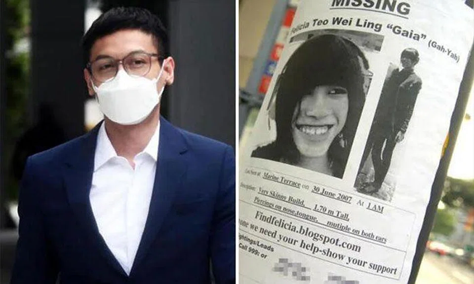 Ahmad Danial Mohamed Rafa'ee, initially accused of killing Ms Felicia Teo, is expected to plead guilty to four other charges. PHOTOS: KELVIN CHNG, ST FILE