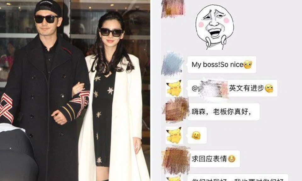 Best boss ever? Actor Huang Xiaoming gives each employee a brand new iPhone 8