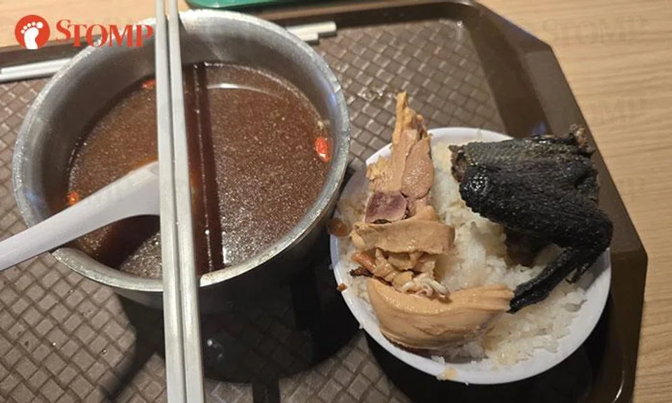 diner disappointed with black chicken ginseng soup