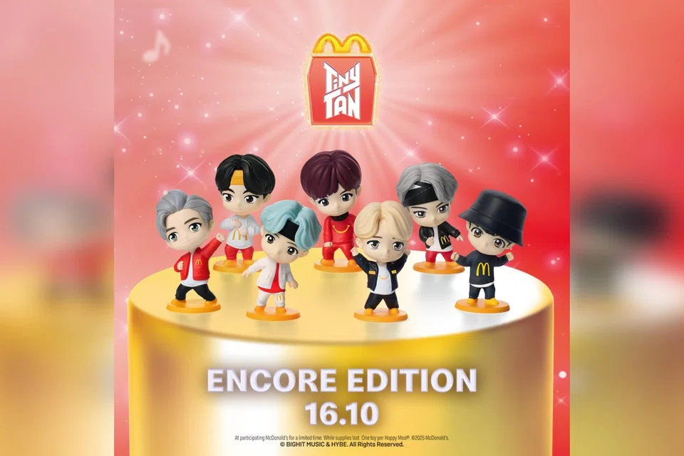 There will be a total of 14 toys up for grabs. 