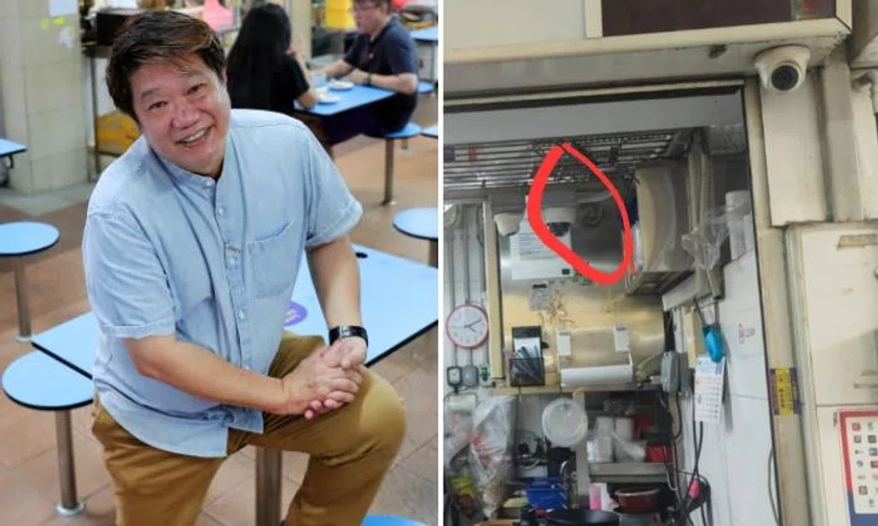 K.F. Seetoh slams installing CCTV at Yishun food centre to monitor noise