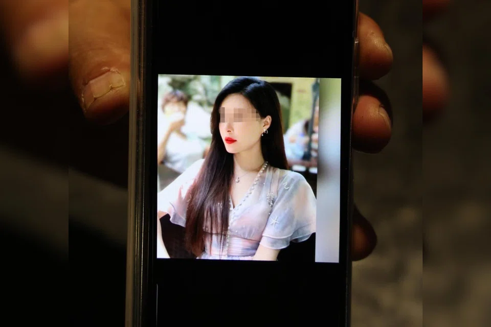 Mr Chen thought the woman was strikingly beautiful, but after closer inspection, he realised the photo might have been stolen.