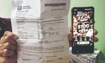 4D lottery scam, lottery scam, online scam