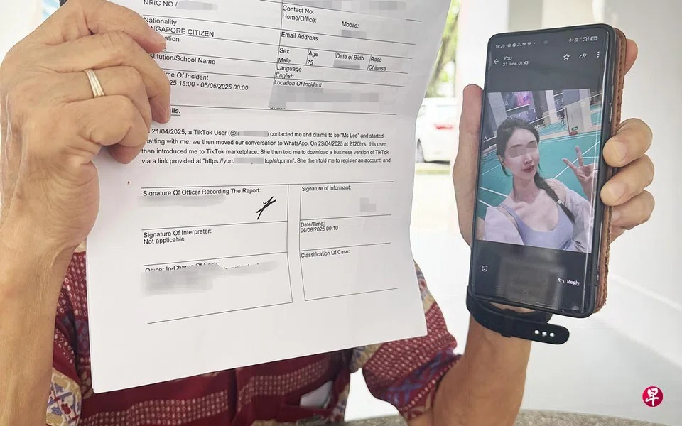 The man felt helpless after losing $55,000 to an investing scam.