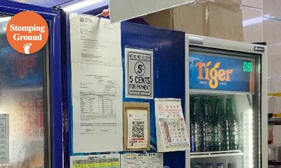 stall rejects 5-cent coins
