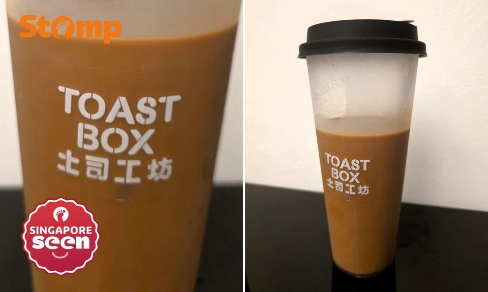 Toast Box iced coffee
