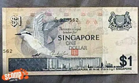 Can you spot what's wrong with this $1 note?