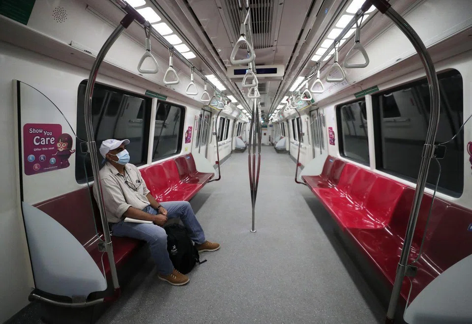 empty mrt
