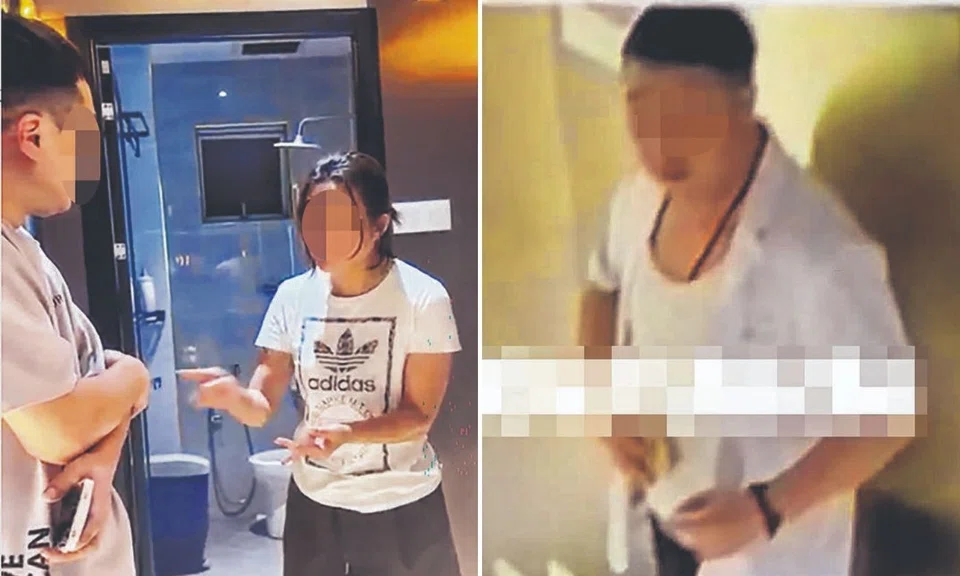 man bursts into private room while family was undressed in jb massage parlour