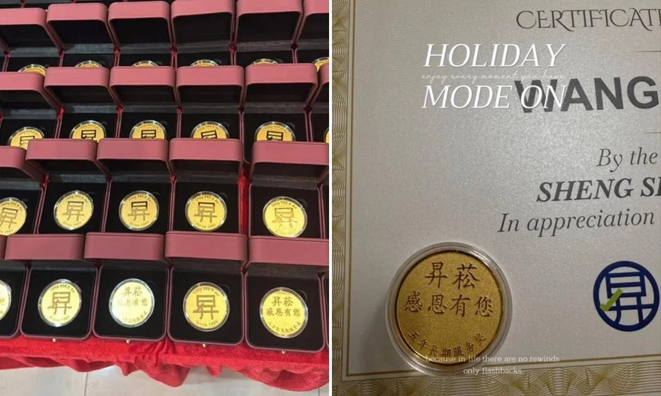 Sheng Siong awards long-serving staff members gold coins 