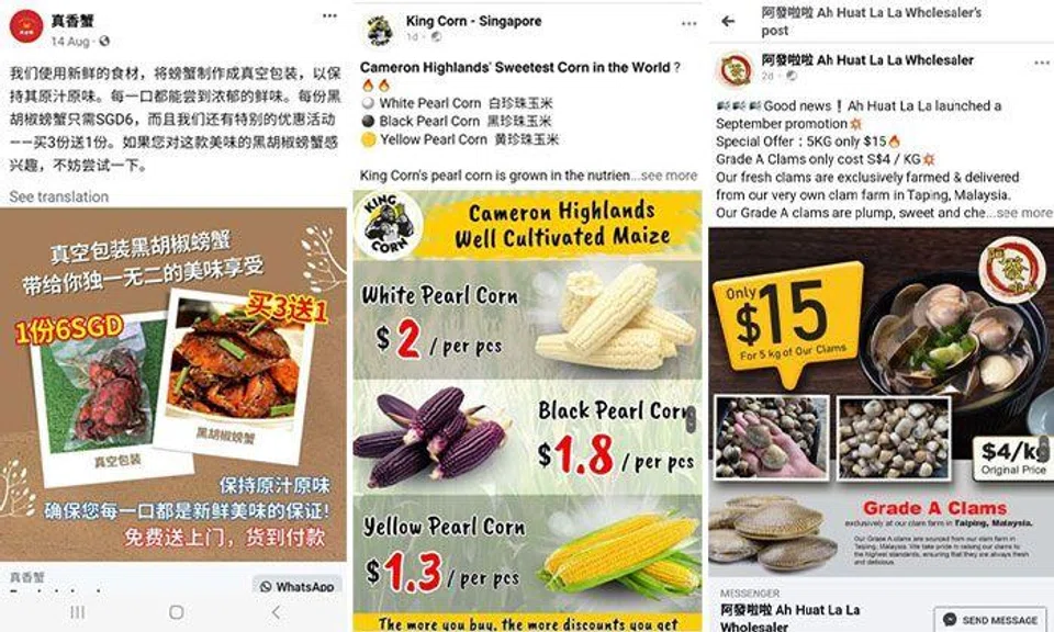 Android phone users lose $10 million to malware scam which executes unauthorised banking transactions