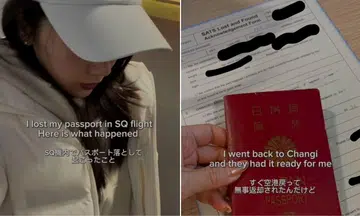 Japanese woman loses passport on S'pore-bound flight, doesn't realise till airport contacted her the next day