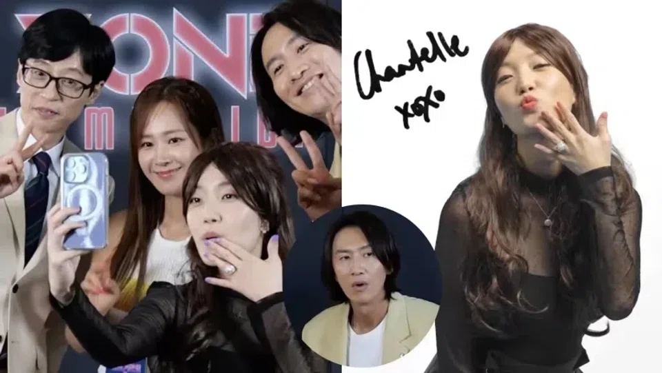 Local singer-comedienne Annette Lee shared this clip of an interview she did with the cast of Korean reality series, The Zone: Survival Mission 2, Yoo Jae Suk, Lee Kwang Soo and K-pop girl group SNSD’s Yuri.