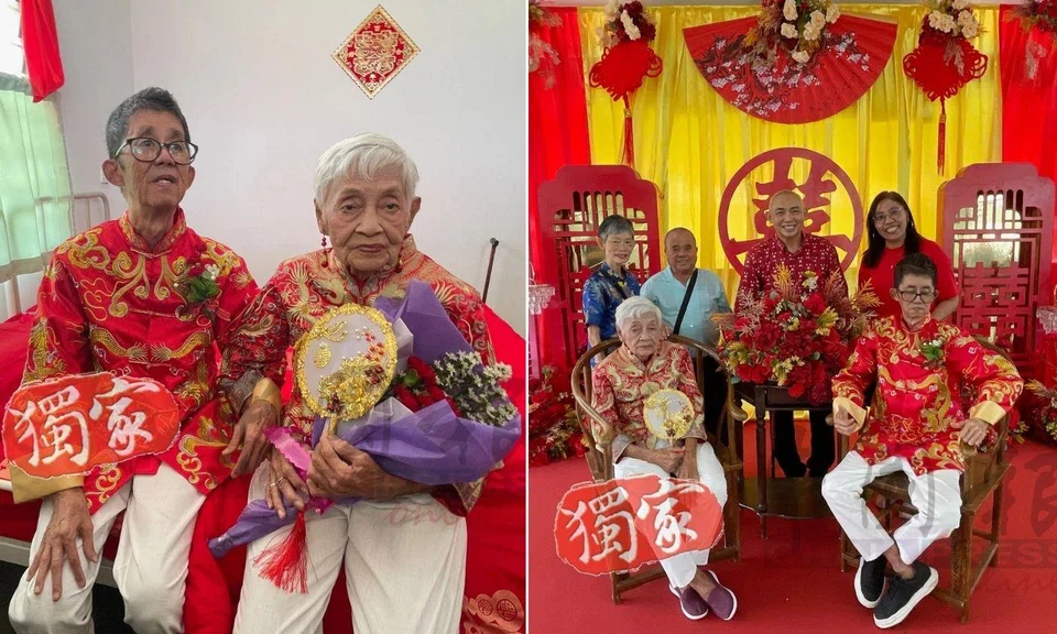 Hu Rui Rong, 91, and Wu Cai Xing, 67, tied the knot in their Penang nursing home on March 17, after three months of courtship.