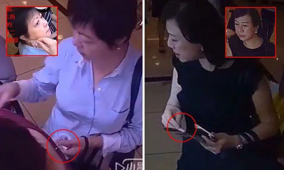 Photo: Screenshot from CCTV footage 