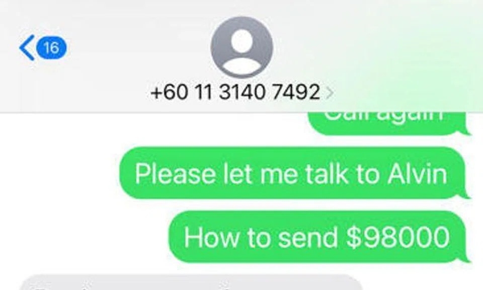 Retiree loses $1,078,053.62 in 15 days to FB friend: She borrowed from son, used CPF and bank loan