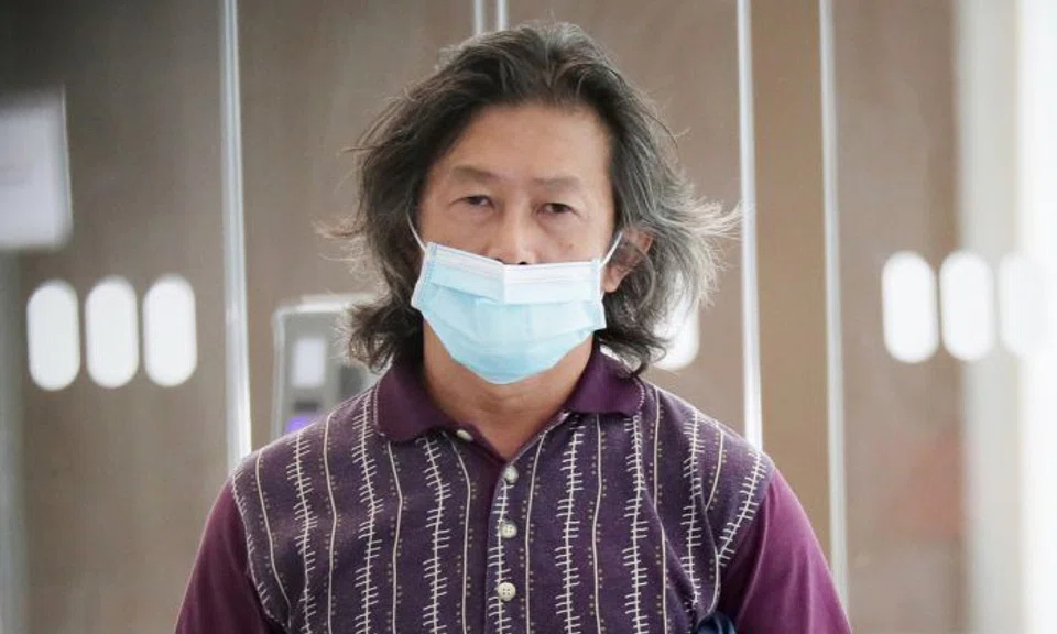 Photo: The Straits Times