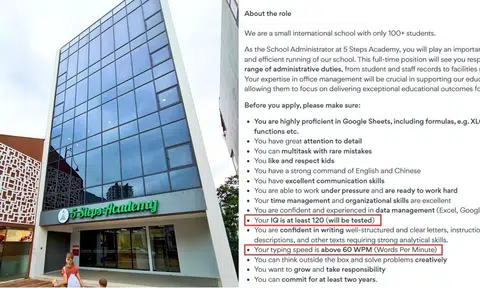 Job ad by East Coast international school requires admin applicants to have IQ of 120, 60 WPM typing speed