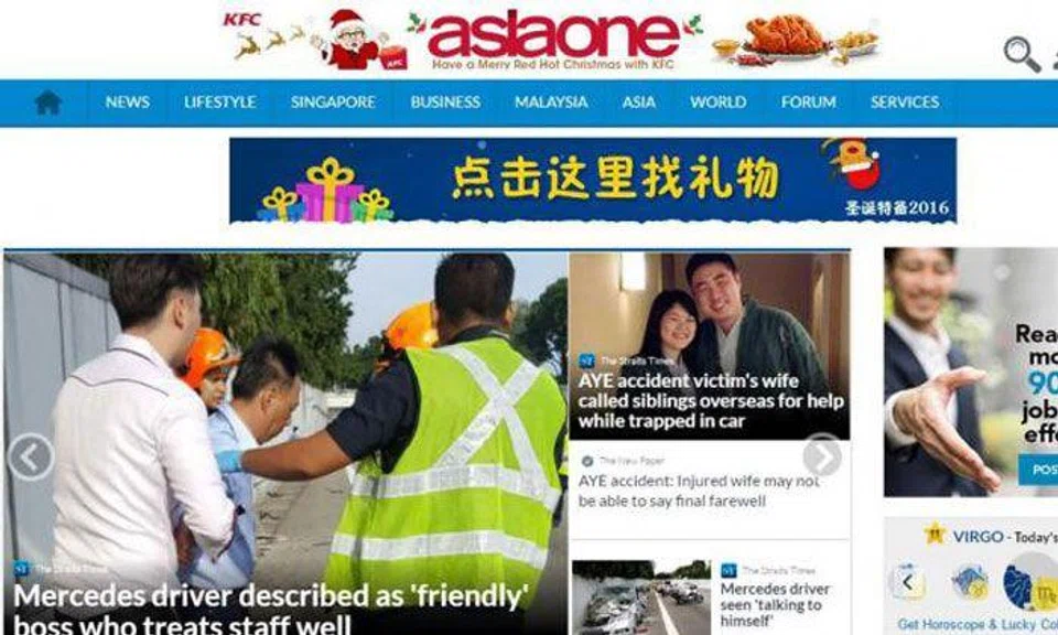 AsiaOne is the top preferred choice in 2016, say advertisers and marketers