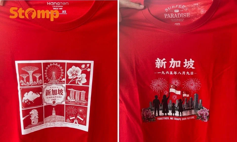 National Day T-shirts inclusivity