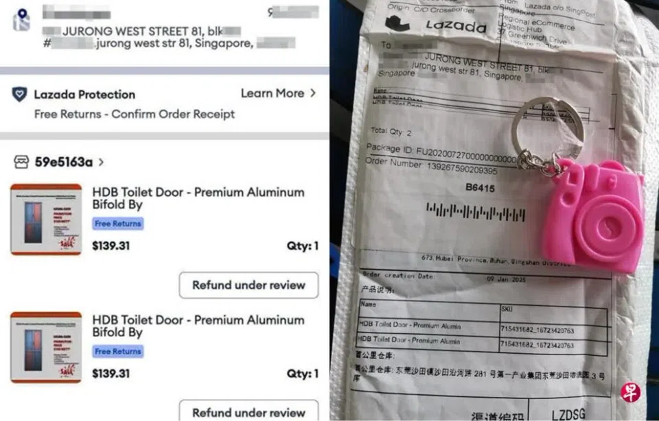 Mr Yan paid for two bi-fold doors but received a plastic keychain in the shape of a camera.