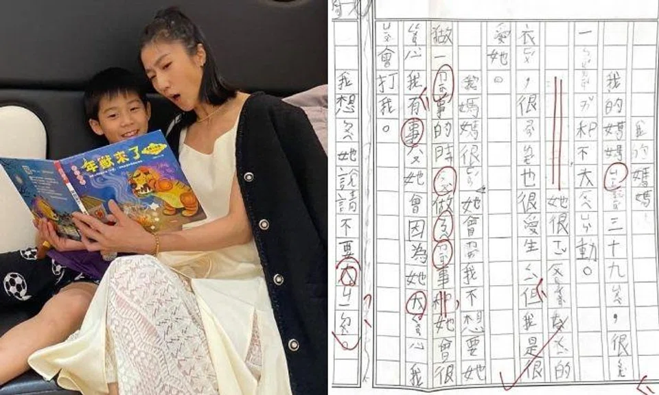 Kate Pang shared son Aden’s Chinese composition, titled My Mother, on social media.