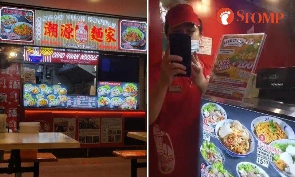 Noodle chain fires worker who argued with customer at Tampines stall: 'We gave him a second chance'