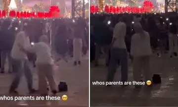 The Weeknd concert, couple dancing, viral video