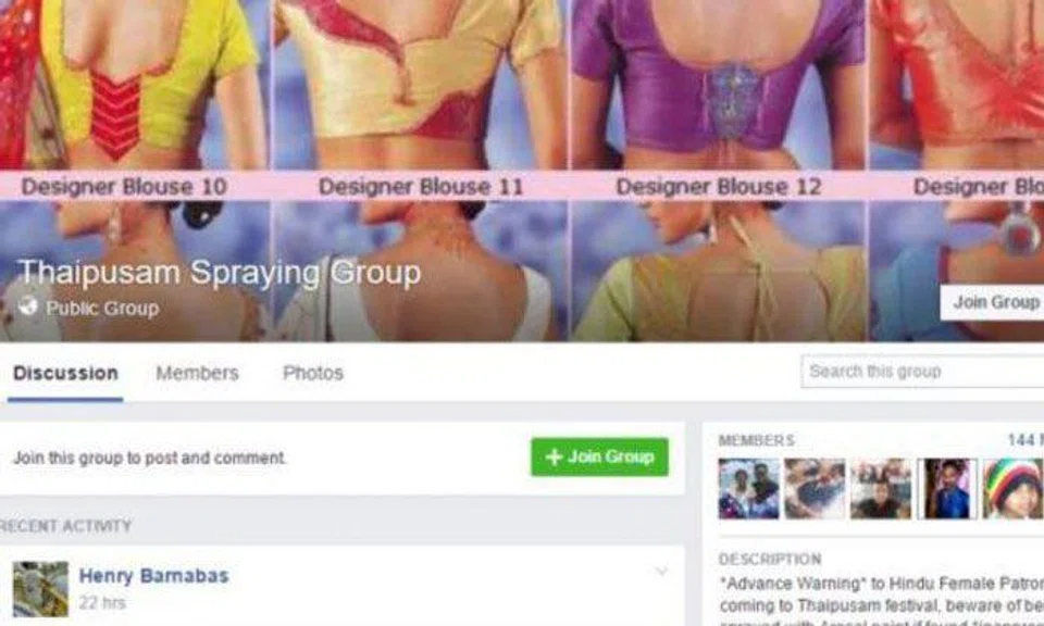 Ladies, please dress decently during Thaipusam in M'sia unless you want to be sprayed