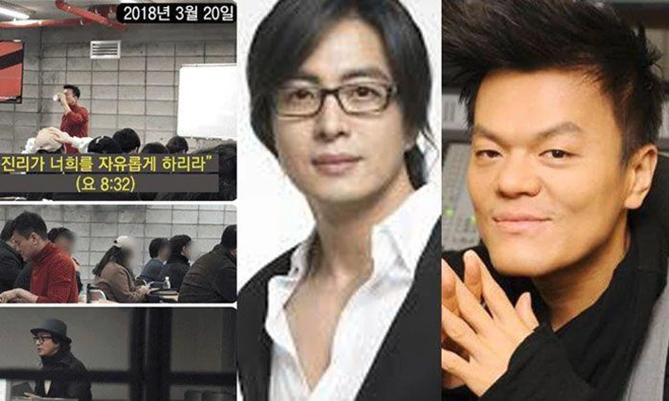 Bae Yong Joon and K-pop producer JYP suspected to be in religious cult
