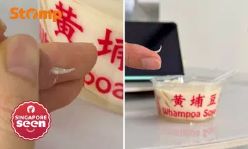 Food hygiene concern over soya beancurd incident