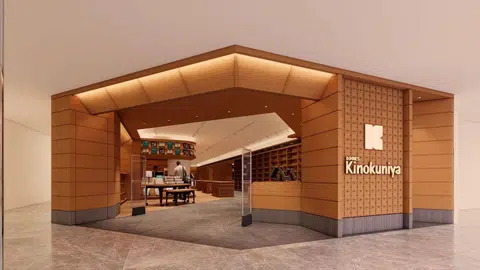 An early artist's impression of Books Kinokuniya's new outlet at Raffles City.