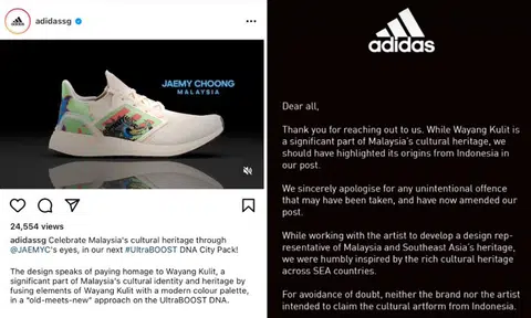 Adidas Singapore draws ire of Indonesians after claiming 'wayang kulit' as Malaysian
