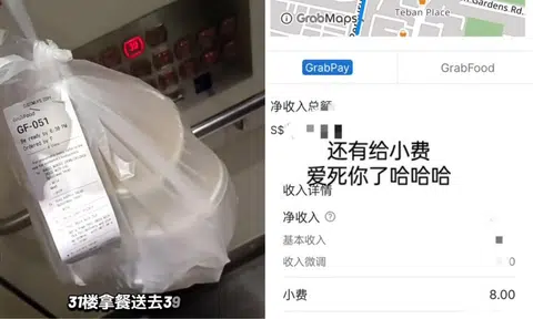 Grab rider earns $8 tip for delivering food order eight floors away from pickup location