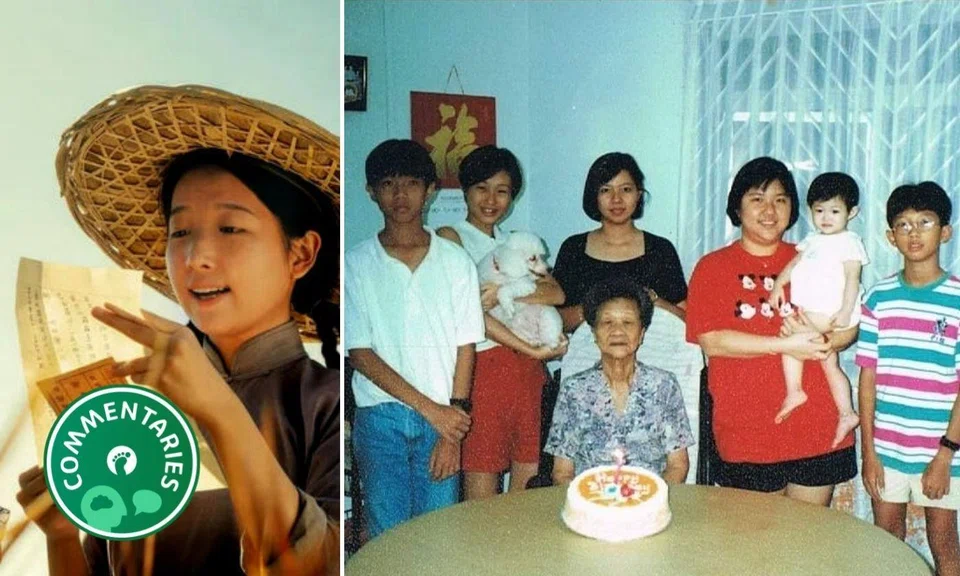 My Ah Ma would have loved watching Dear You
