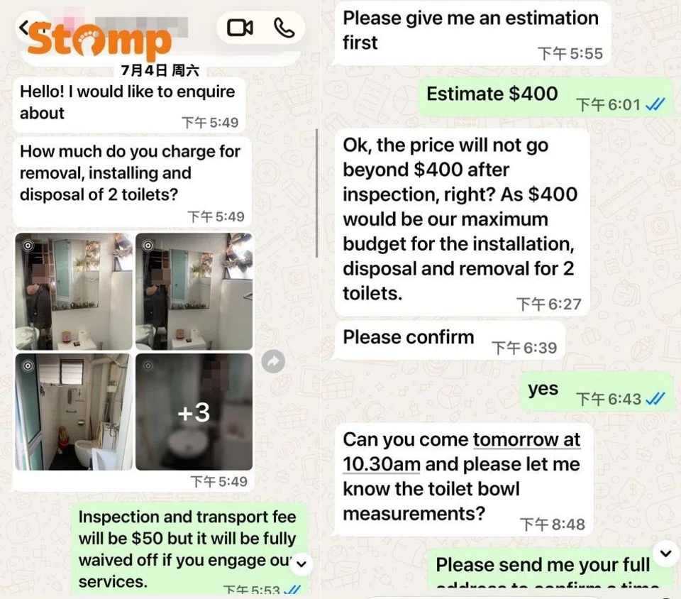 $400 or $2,200? Customer and plumbing company dispute WhatsApp quote
