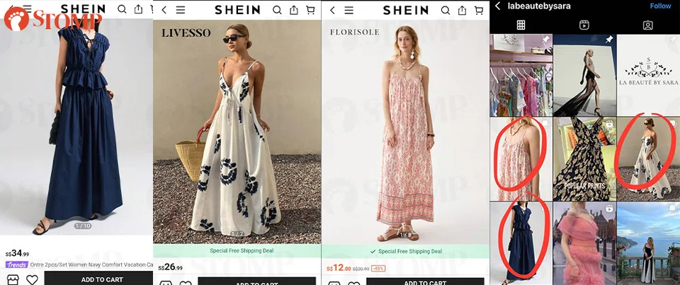 shein