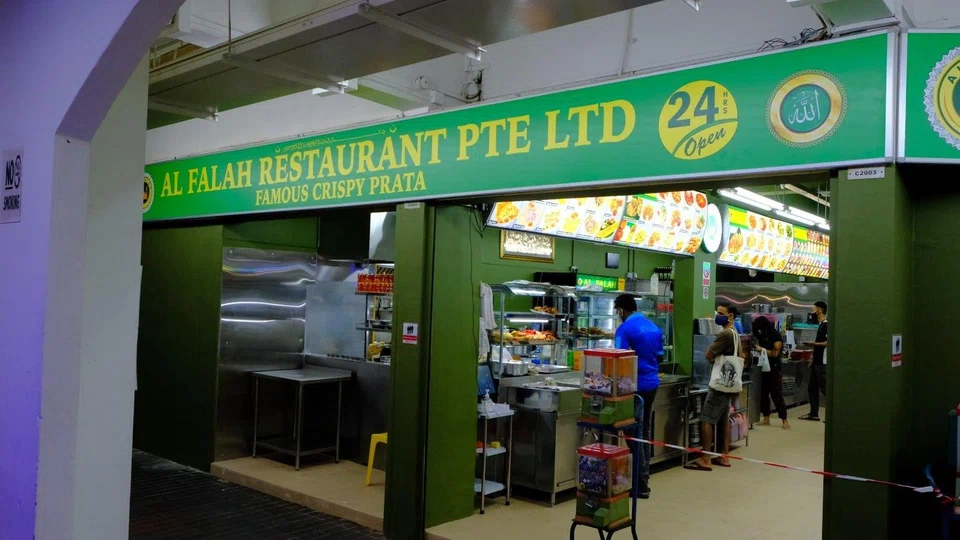 Al-Falah Restaurant at Hougang Avenue 8
