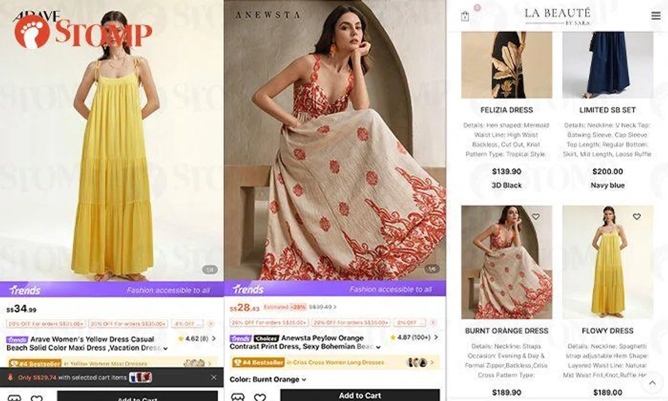 shein
